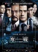 av女上恋综高h